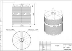Polimer Group V 10000 (зеленый)