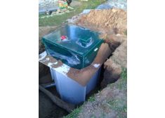 Гарда 3 1800 П