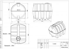 Polimer Group G-5000 (черная)