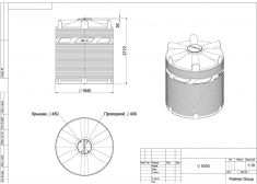 Polimer Group V 5000 (зеленая)