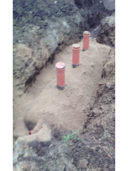 Выполненная работа