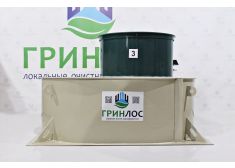 ГРИНЛОС Аэро 3 низкий корпус