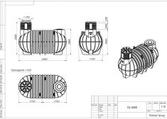 Polimer Group DL 6000