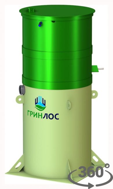 Гринлос Аэро Лайт 3 Пр Миди