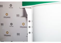 Биодевайс 5