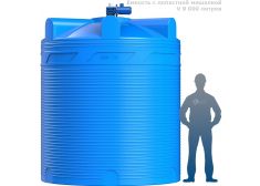 Polimer Group V 9000 с лопастной мешалкой