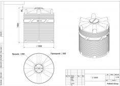 Polimer Group V 3000 (черная)