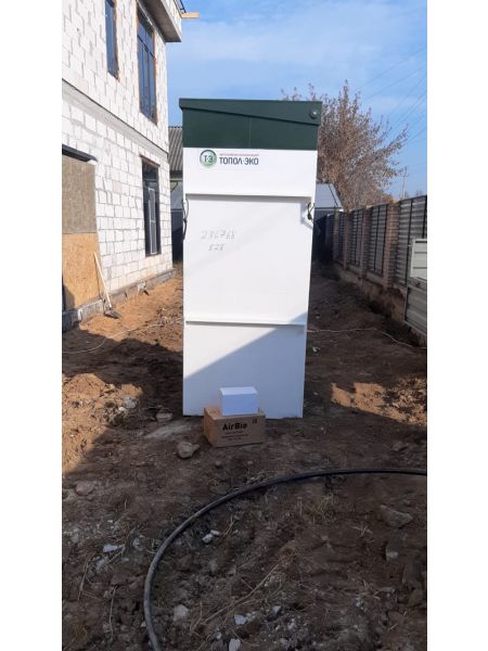 Выполненная работа