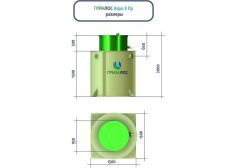 ГРИНЛОС Аэро 8 Пр