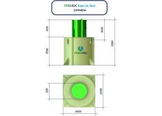 ГРИНЛОС Аэро 20 Лонг