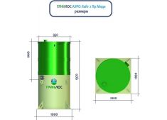 Гринлос Аэро Лайт 2 Пр Миди