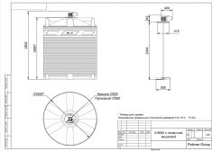 Polimer Group V 9000 с лопастной мешалкой