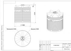 Polimer Group V 5000 КАС