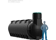 Polimer Group DL 15000