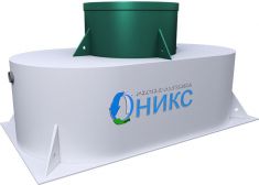 КОС ОНИКС 7 П мини