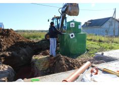 Альта Био 5 + Low