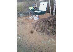 ТОПАС 5 Long Пр