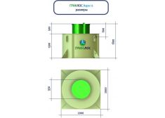 ГРИНЛОС Аэро 12