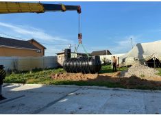 Polimer Group DL DT 9000