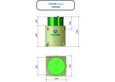 ГРИНЛОС Аэро 4