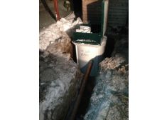 АКВАЛОС 7 (h=3,00м) УН