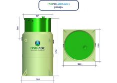 Гринлос Аэро Лайт 9