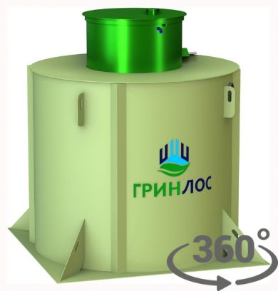 Гринлос Аэро 20 Пр