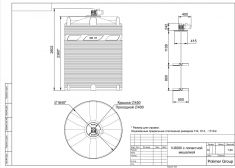 Polimer Group V 6000 с лопастной мешалкой