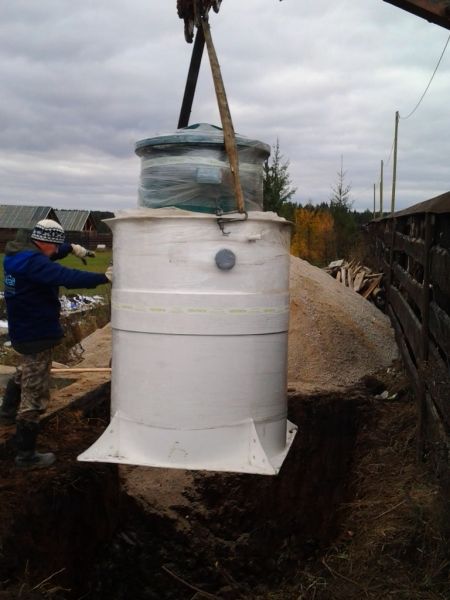 Выполненная работа