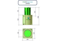 ГРИНЛОС Аэро 8 Лонг