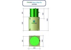 ГРИНЛОС Аэро 5 Пр Миди