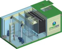 Гринлос Норд 20